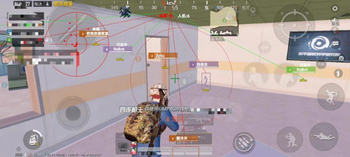 和平精英用外挂犯法吗（和平精英严打外挂吗）